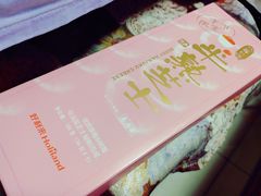 -好利来(交大店)