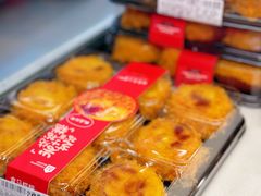 -盒马鲜生(丁香国际店)