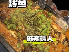 -我爱鲈鱼地摊烤鱼(上河城店)