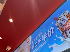 -DQ·蛋糕·冰淇淋(五棵松万达店)