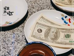 -蛙来哒(白云万达店)