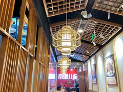 大堂-南粥北面(东大桥店)