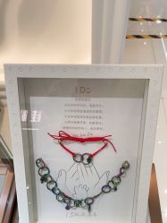 点击看大图 -I Do(齐齐哈尔新玛特购物广场店)