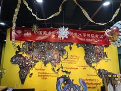 -杨梅红艺术教育(万象城校区)