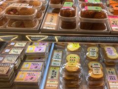 -鹤所·低糖零蔗糖烘焙(长楹店)