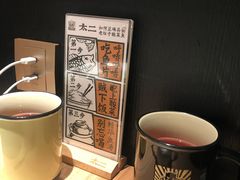 -太二酸菜鱼(沈阳万象城店)