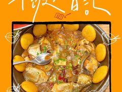 -山东宾馆·齐鲁苑餐厅