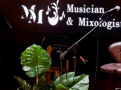 -MM·五声·音乐人与调酒师(西安路店)