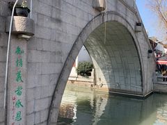 -召稼楼古镇