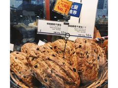 -都恩客(高岛屋百货店)