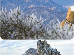 -沂蒙山旅游区云蒙景区(蒙山国家森林公园)