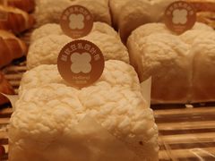 酥软豆乳四叶包-好利来(东四店)