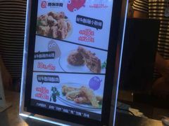 -傅强排骨(成都总店)