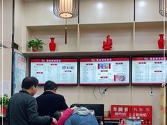 -蒋家桥饺面店(广陵路店)
