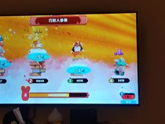 -Win Win电玩·日式の游戏馆