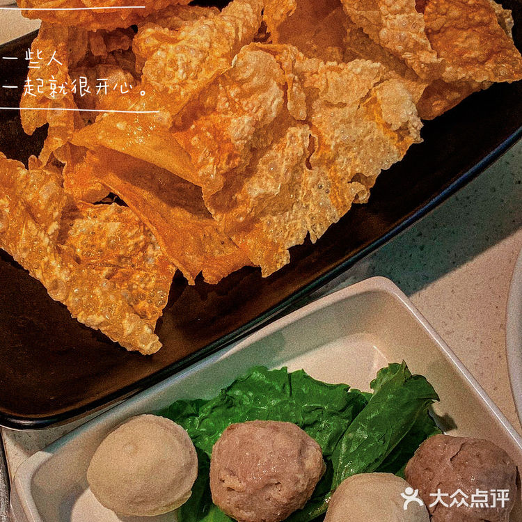 黄阿牛牛肉火锅|新鲜牛肉现切现烫
