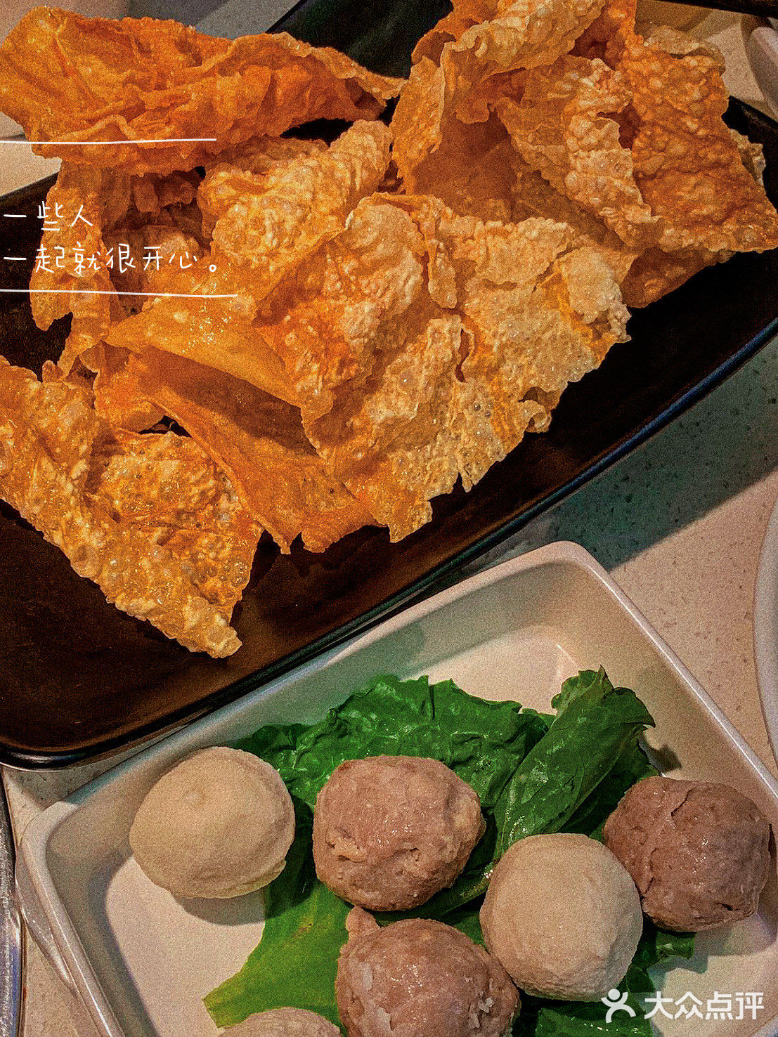 黄阿牛牛肉火锅｜新鲜牛肉现切现烫