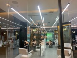 点击看大图 -时尚工厂·科学染发