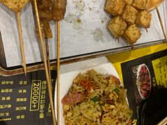 -望京小腰(北京总店)