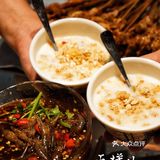 西昌炭烤小串串搬到成都来啦🔥夜啤酒走起！