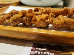 -九毛九西北菜(番禺万达店)