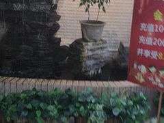 门面-老诚一锅羊蝎子(垡头店)