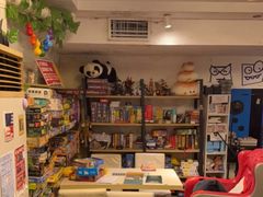 -谐音梗主机电玩·桌游·拼豆·团建轰趴馆(泛海名人店)