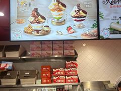 -DQ·蛋糕·冰淇淋(大宁国际商业广场店)