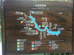 -常德桃花源景区