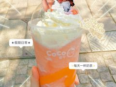 -阿木舂记·特色小吃(平江路店)