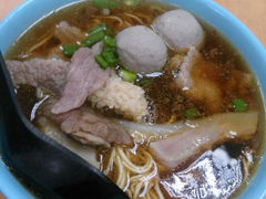 -颂记牛肉粉
