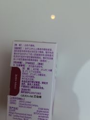-深圳艺星医疗美容医院