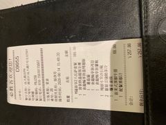 -必胜客(远大路店)