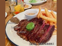 蒜香黄油-羽深肉铺 Steak & Wine