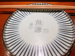 -鱼谦脆皮烤鱼(华阳城店)