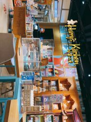 -Harry's Kitchen哈里小屋(上海大悦城店)