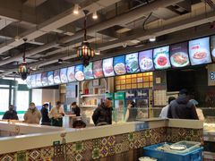 -直隶安家牛肉罩饼(建华店)