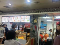 -津门张记包子铺(华昌道店)