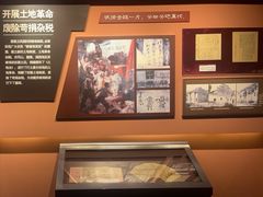 -共和国摇篮旅游区-红井景区