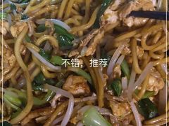 -眼镜哥浦江夜宵大本营