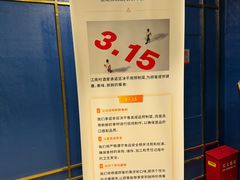 -江南村酒家