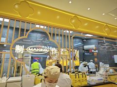 -凯德广场(学府店)