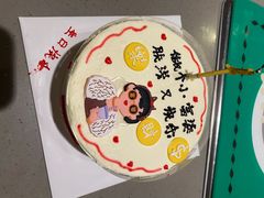 -海底捞火锅(茂业店)
