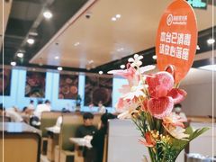 大堂-海底捞火锅(方圆荟店)