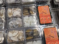 -天津梅江会展中心