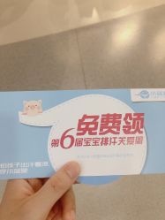 -小蓝象(五角场万达店)