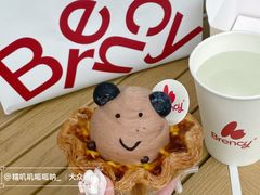 黑巧莓挞挞-BRENCY百仑喜(创新园店)