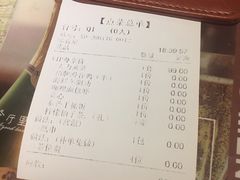 -清漫·派对音乐餐吧(市桥店)