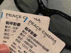 -星巴克(西藏路店)