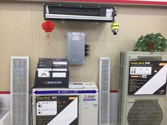 -三菱电机中央空调(红星美凯龙真北店)